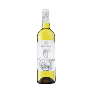 Marques de Riscal Sauvignon Blanc 0.75L